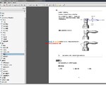 达索官方的Solidworks入门教程PDF