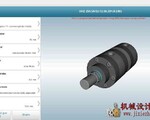 3D CAD Models Engineering安卓手持终端（支持中文，支持多国语言）