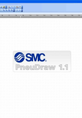 气动绘图软件SmcPneuDraw V1.1版
