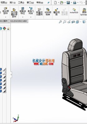 汽车座椅实用Solidworks模型含特征（2017）