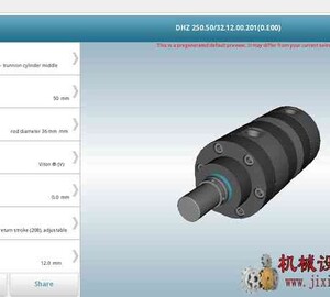 3D CAD Models Engineering安卓手持终端（支持中文，支持多国语言）