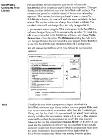 solidworks API 二次开发英文版教程 基于2013