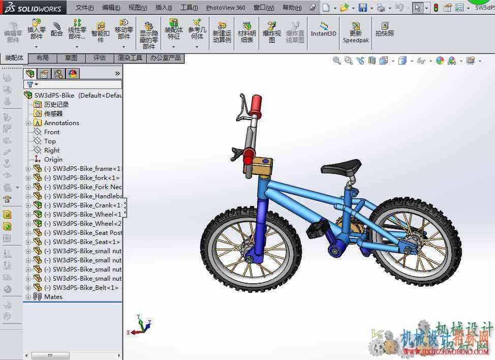 CX3D-SW-004儿童自行车模型