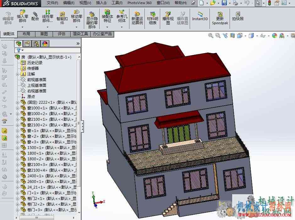 CX3D-SW-009 别墅模型 含零件 含特征