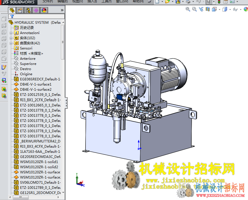 CX3D-SW-025 液压系统模型