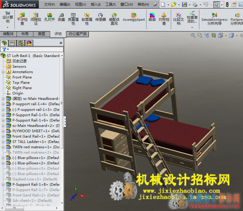 CX3D-SW-039 学生双层床（含写字台） 含零件 含特征