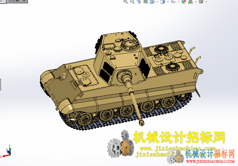 CX3D-SW-041 惧虎2坦克设计模型 含零件 含特征