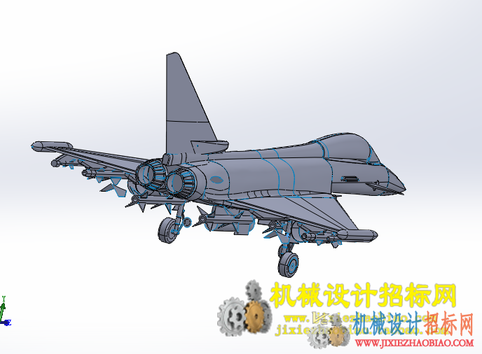 CX3D-SW-043 台风战斗机模型 含特征