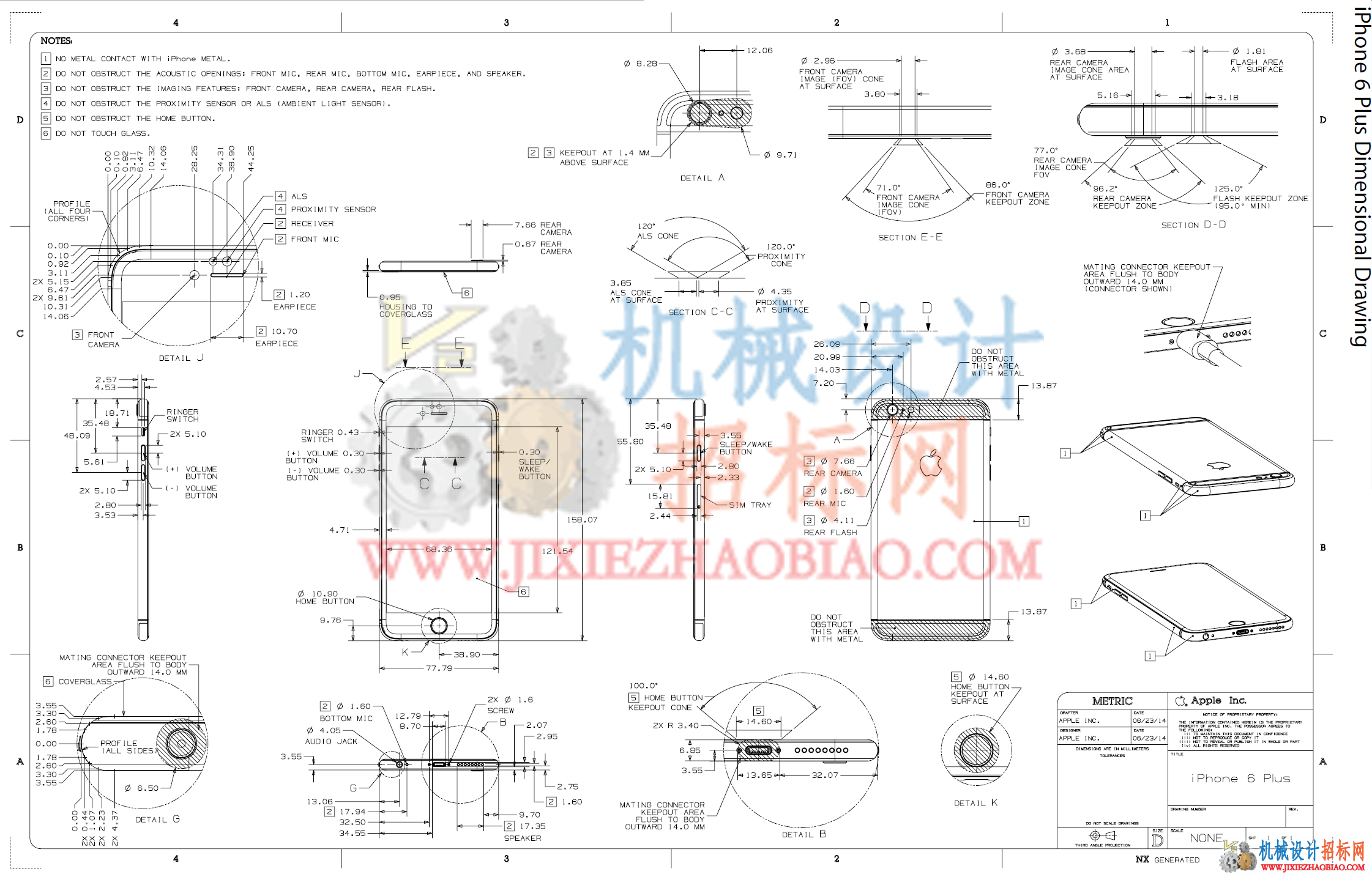 Apple公布iPhone 6 设计图纸