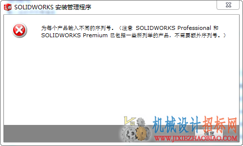 QQ图片20141108142301.png