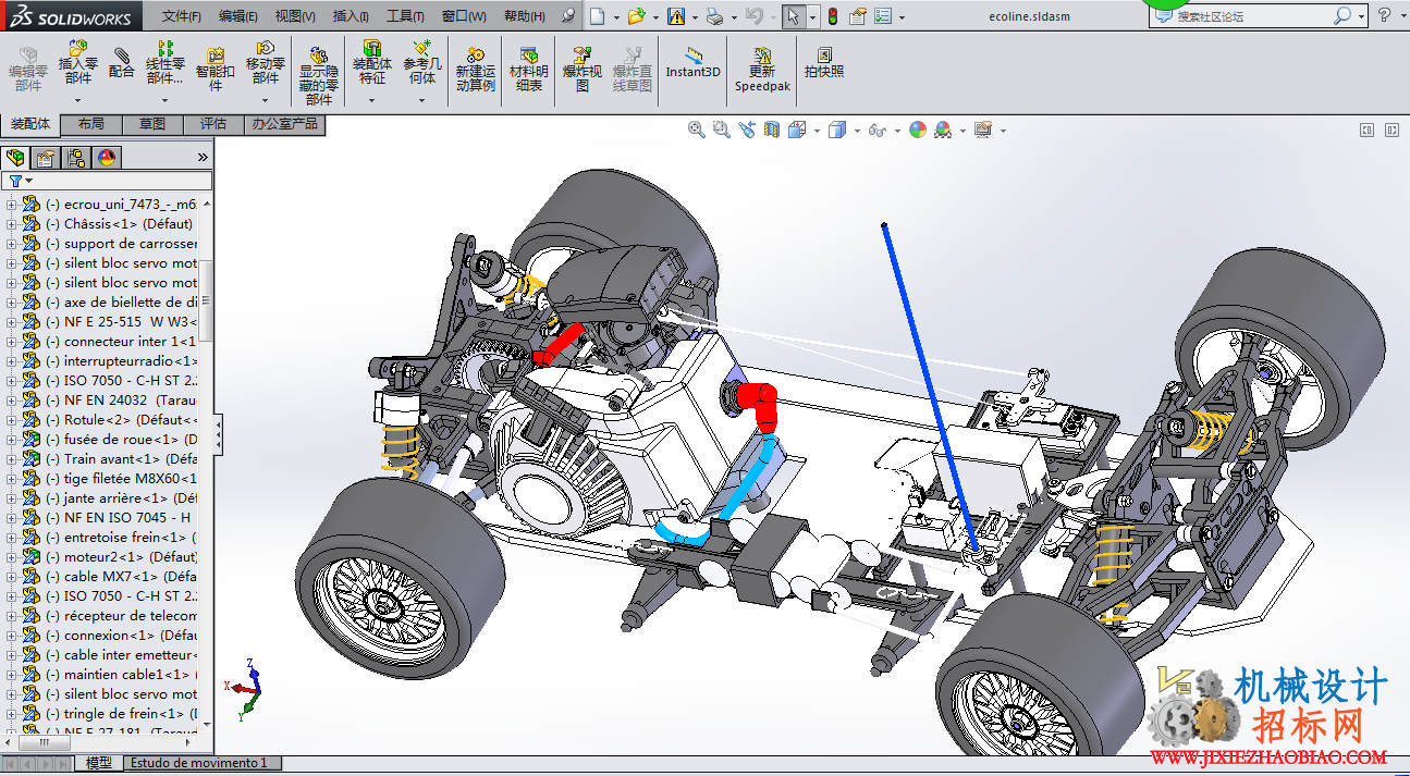 CX3D-SW-055 玩具赛车模型 含零件 含特征