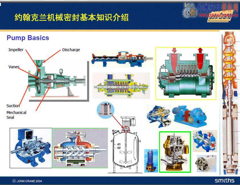 QQ截图20141217152050.png