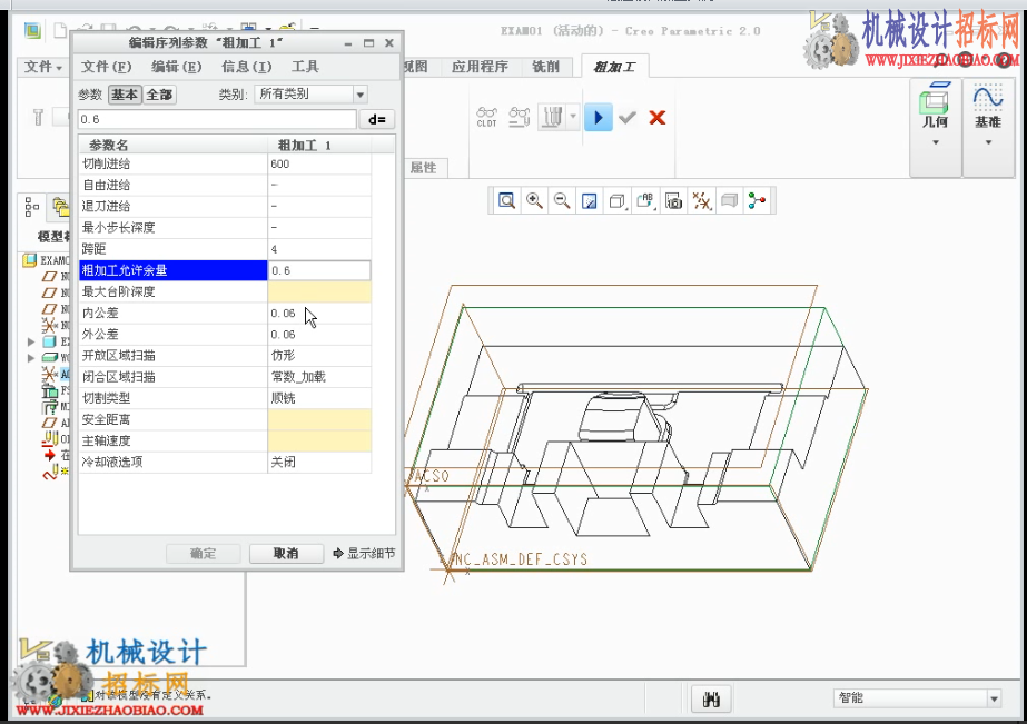 QQ截图20141221220603.png