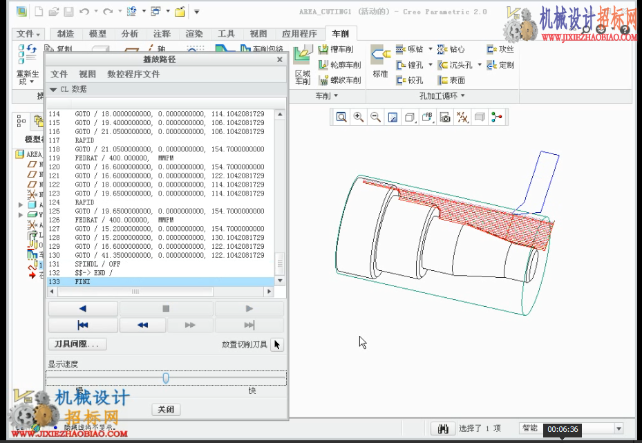 QQ截图20141221220700.png