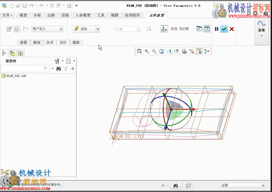 QQ截图20141222220134.png