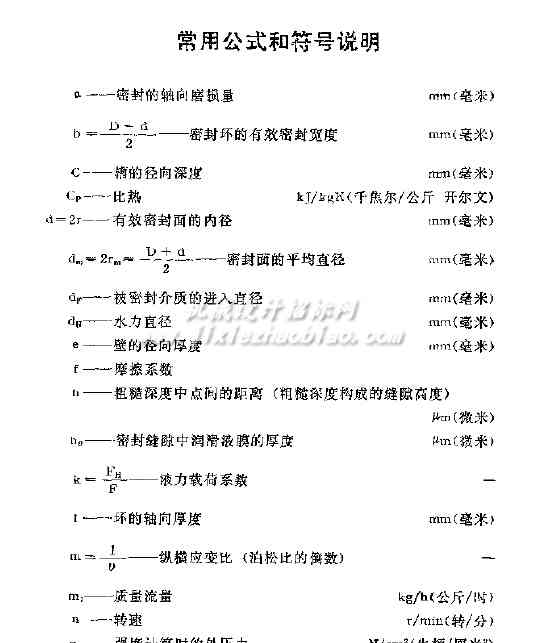 QQ截图20150128140030.jpg