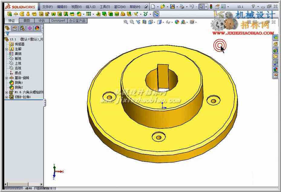 SolidWorks2013机械设计快速入门与应用