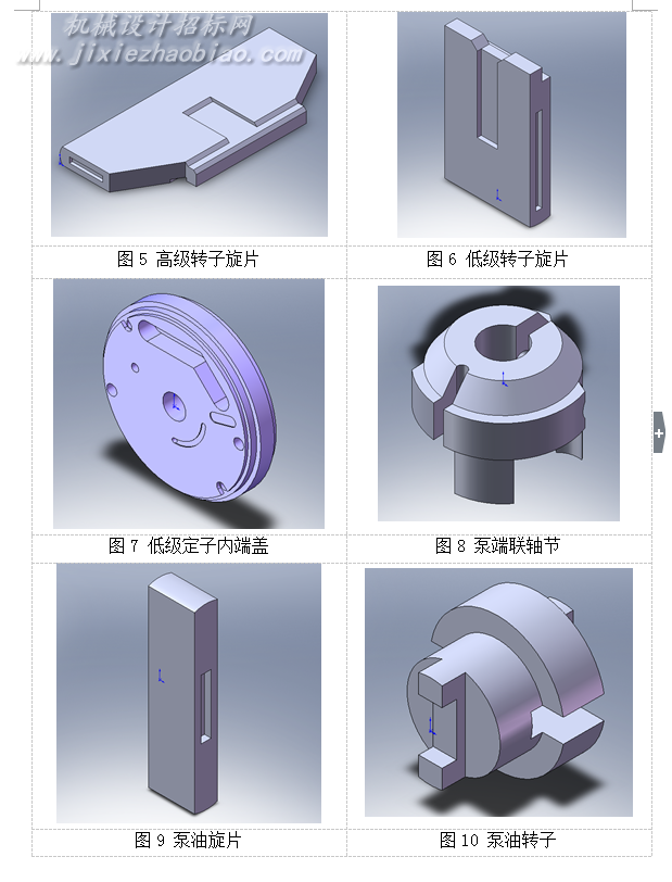 QQ截图20150306170621.png