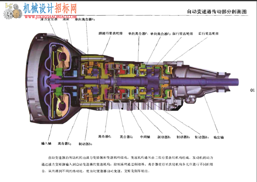 QQ截图20150413171609.png