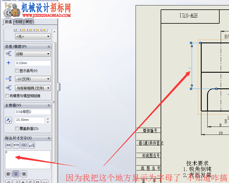 QQ图片20150526105728.png