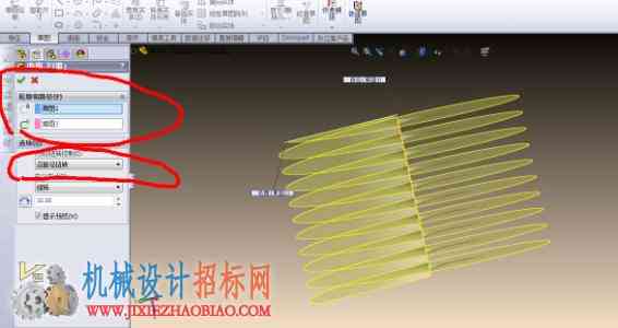 《solidworks正树问答500+》20.方形的弹簧怎么画呀？