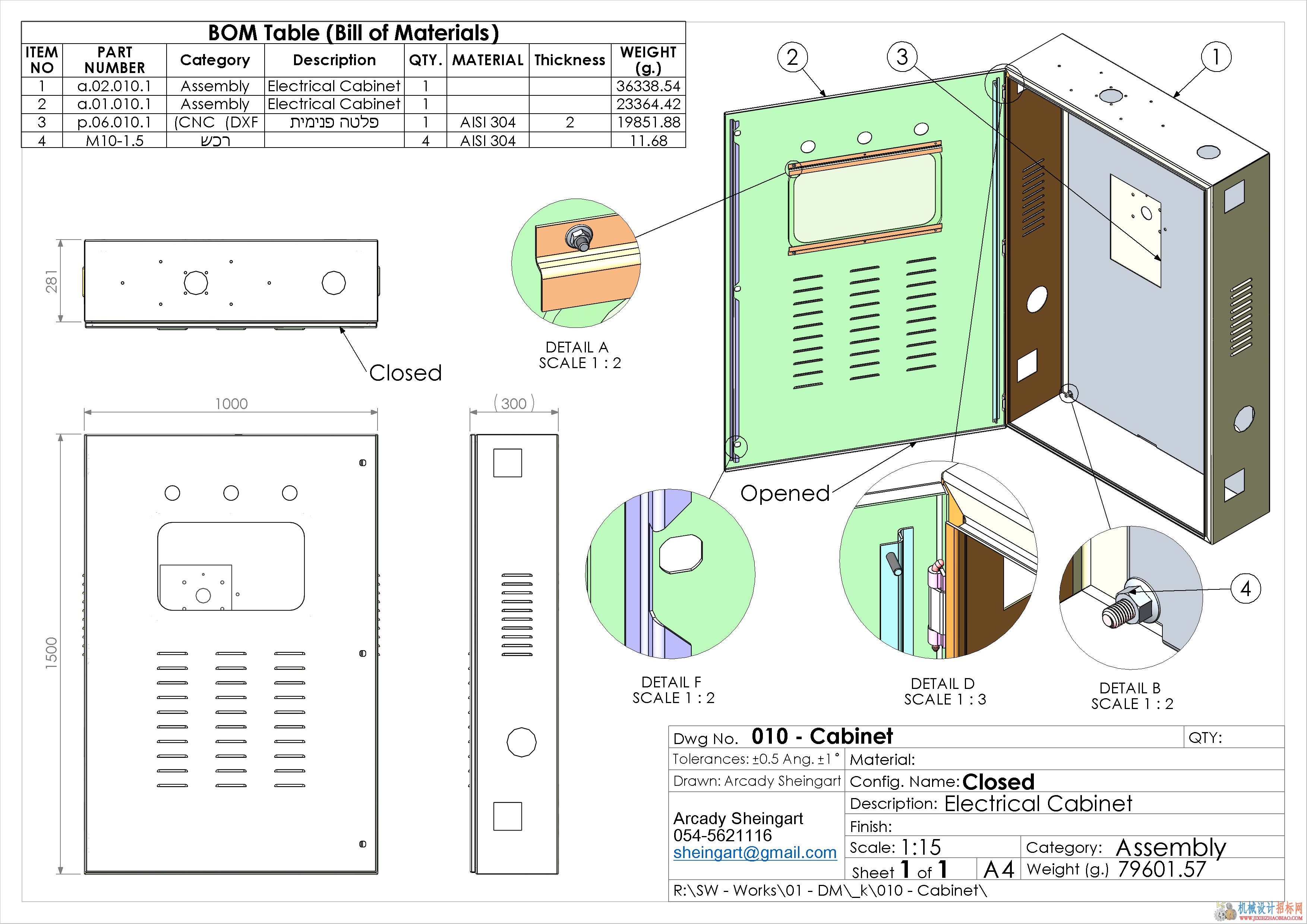 010 - Cabinet.JPG