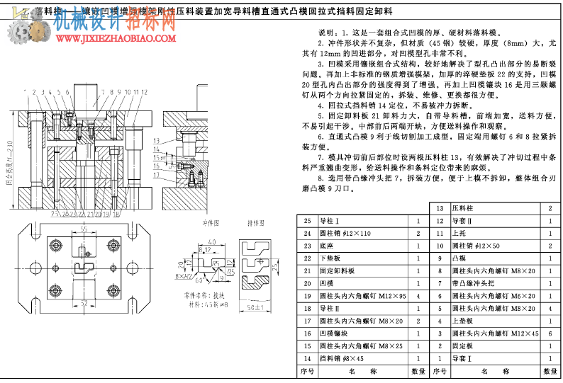 QQ截图20150911114811.png