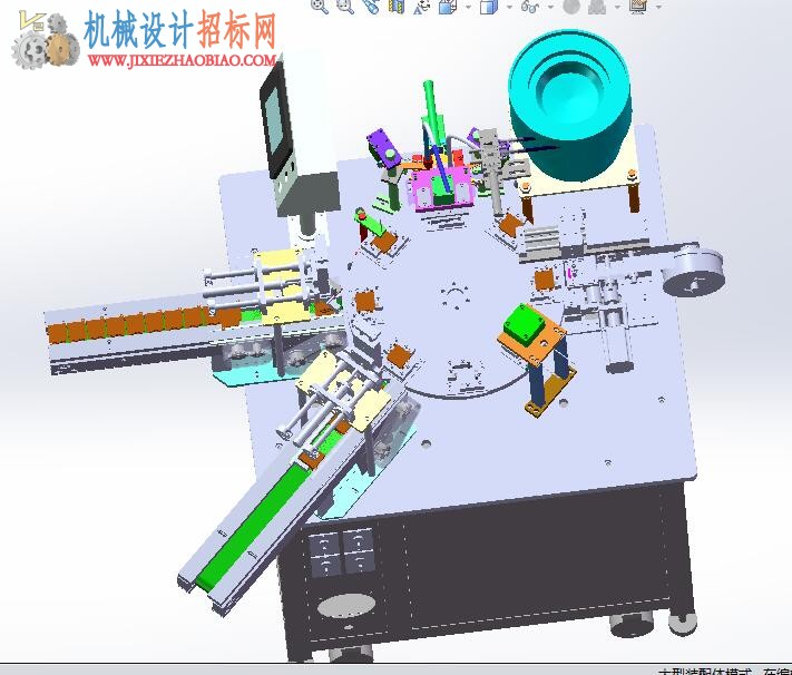 QQ截图20150924215327.jpg