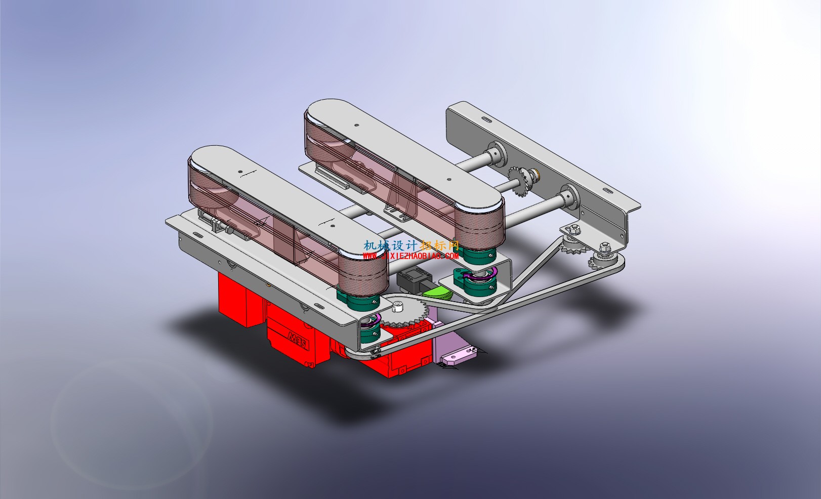 FEEDER ROLLER ASSY 1.JPG