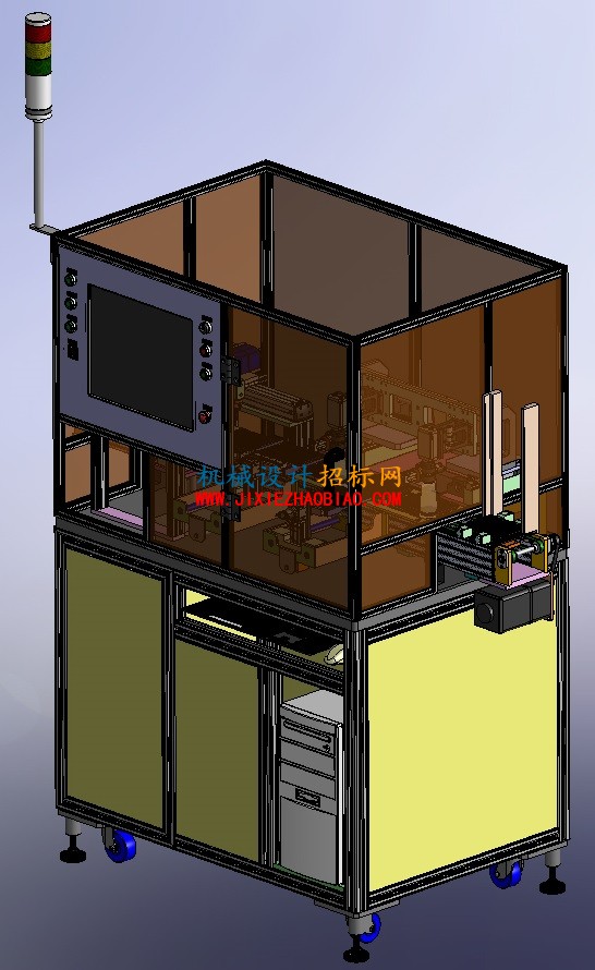 CHIP INSPECTION  MAIN ASSY-2.JPG