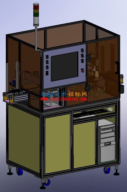 CHIP INSPECTION  MAIN ASSY-1.JPG