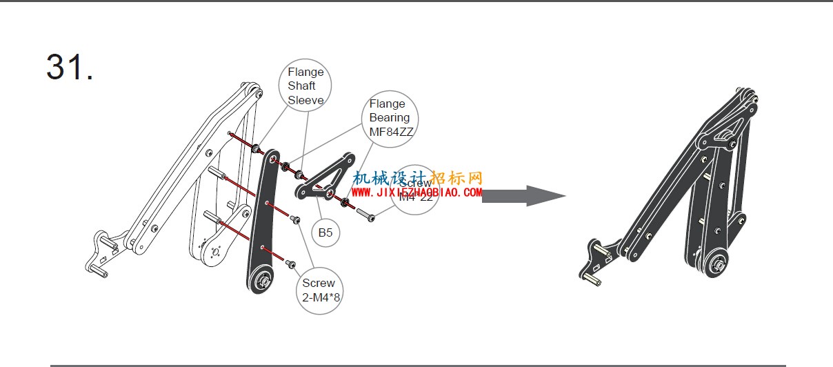 QQ截图20160106124550.jpg