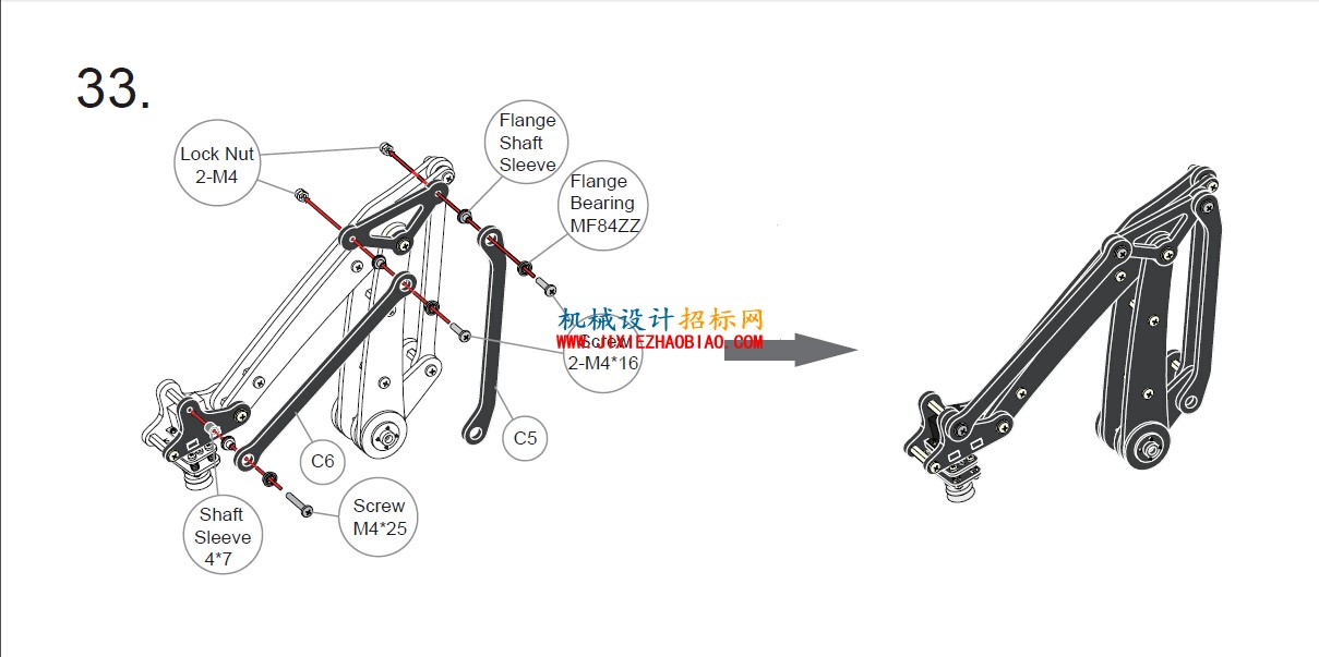 QQ截图20160106124609.jpg