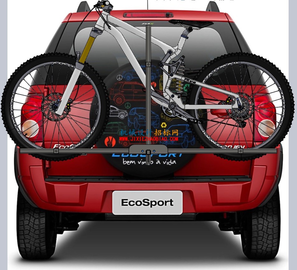 Transbike Ecosport bIKE.jpg