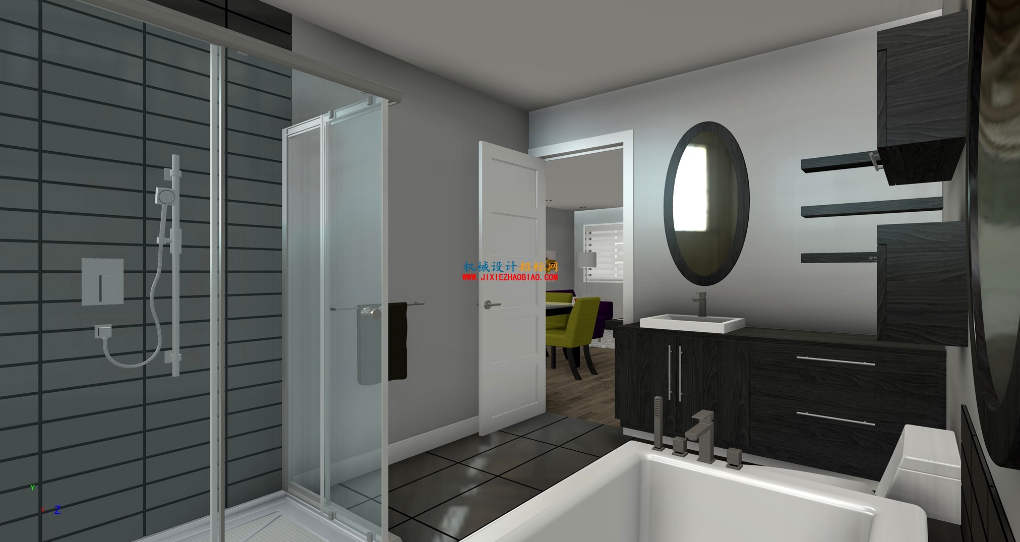 Salle de bain triplex-vz3.jpg