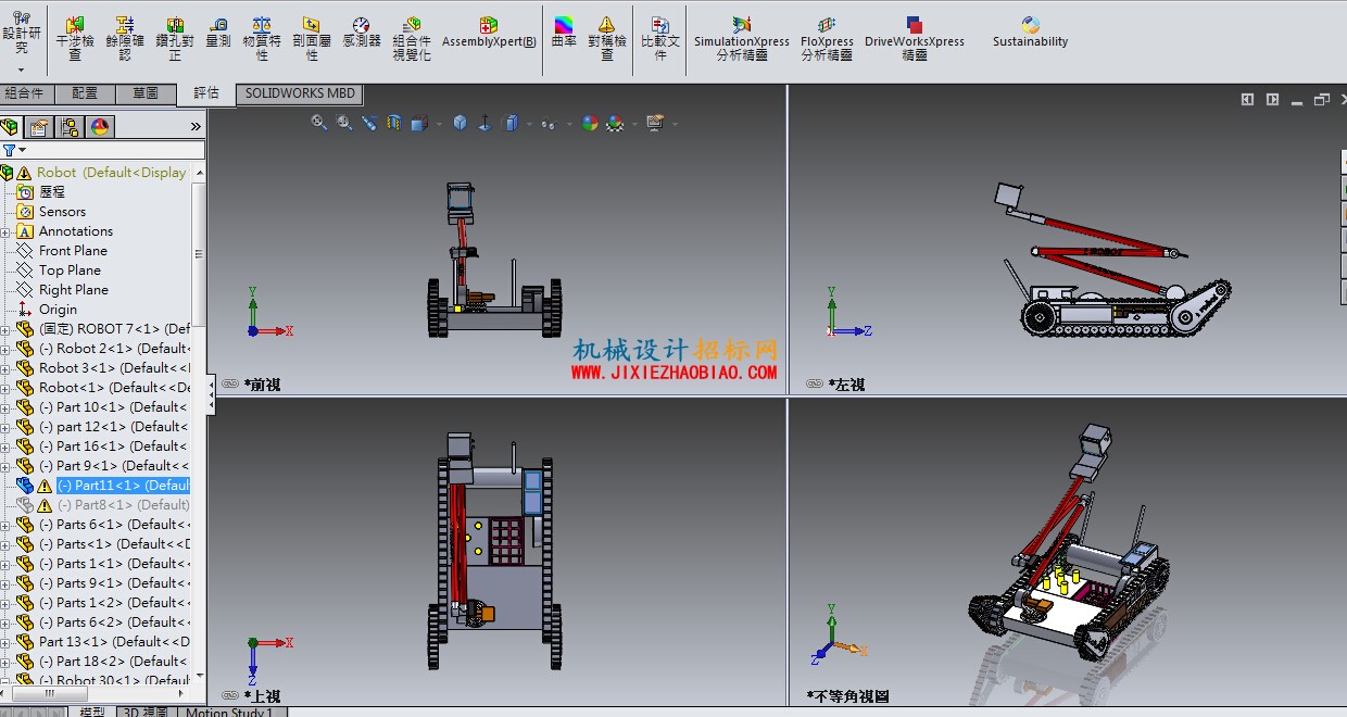 QQ截图20160130085556.jpg