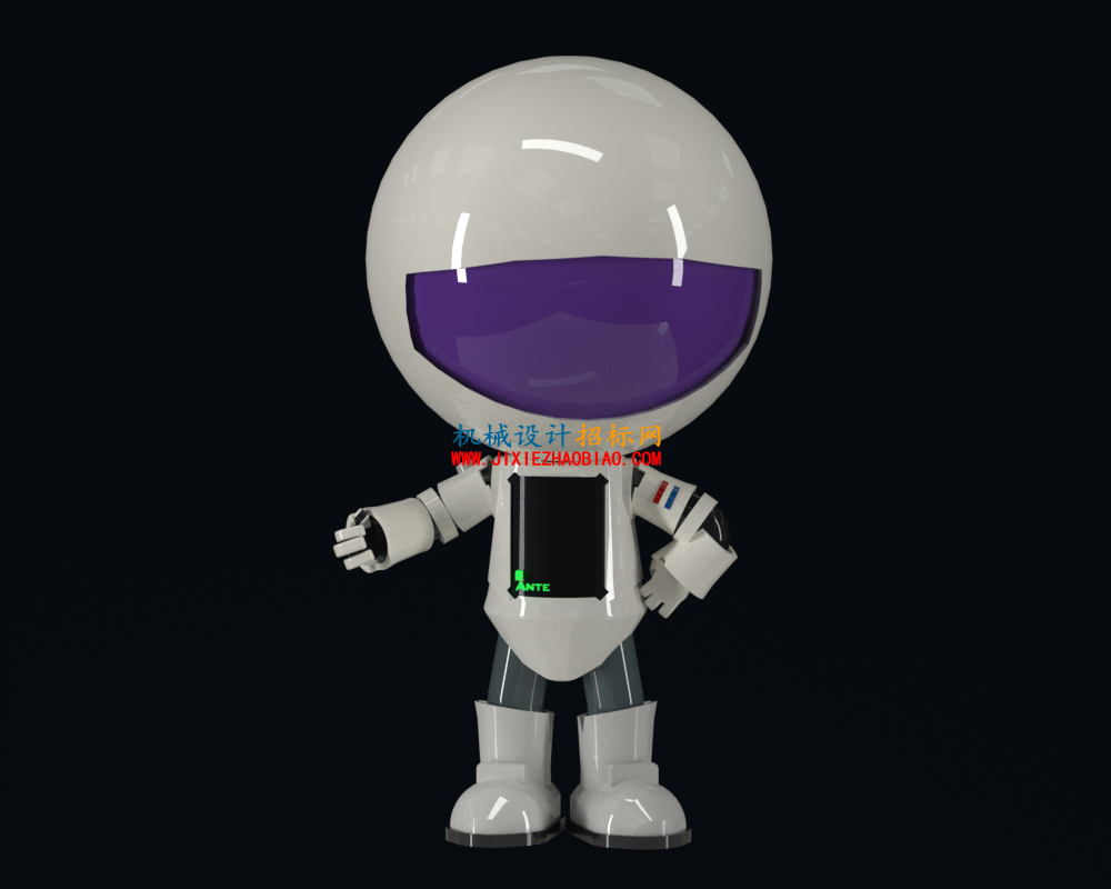 spaceman4.png