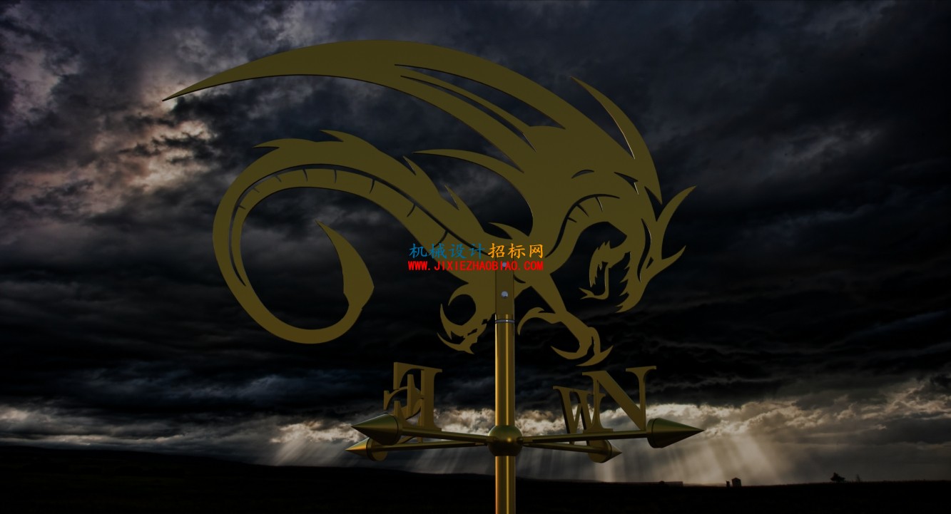 Dragon Weather Vane4.JPG