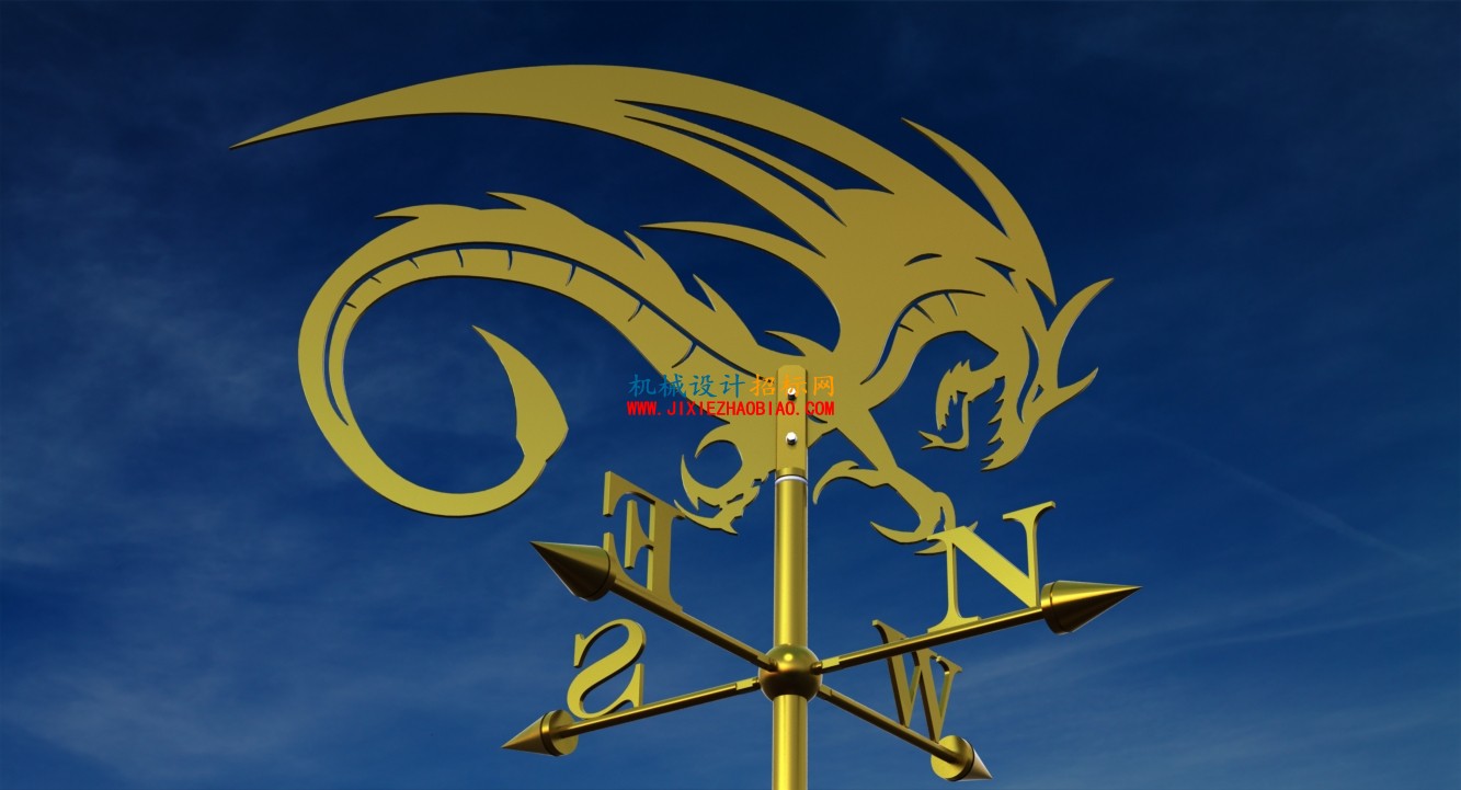 Dragon Weather Vane5.JPG