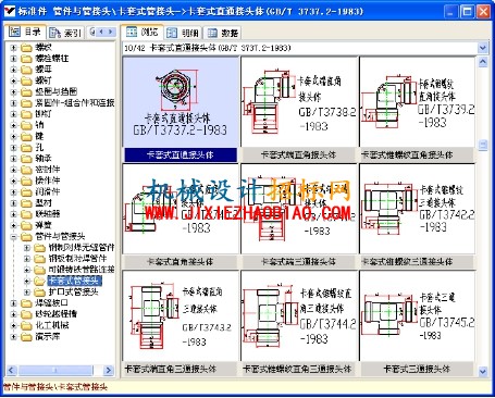 图片10.jpg