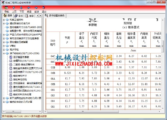 图片15.jpg