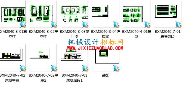 360截图20160229210412544.jpg