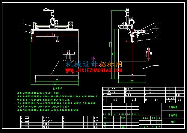 360截图20160302080401805.jpg