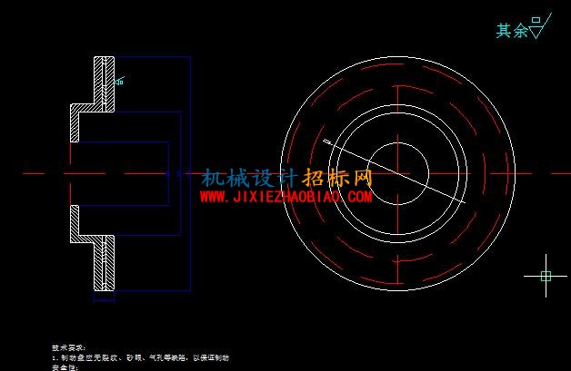 制动盘A3.jpg