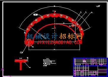 制动蹄带摩擦片总成.jpg