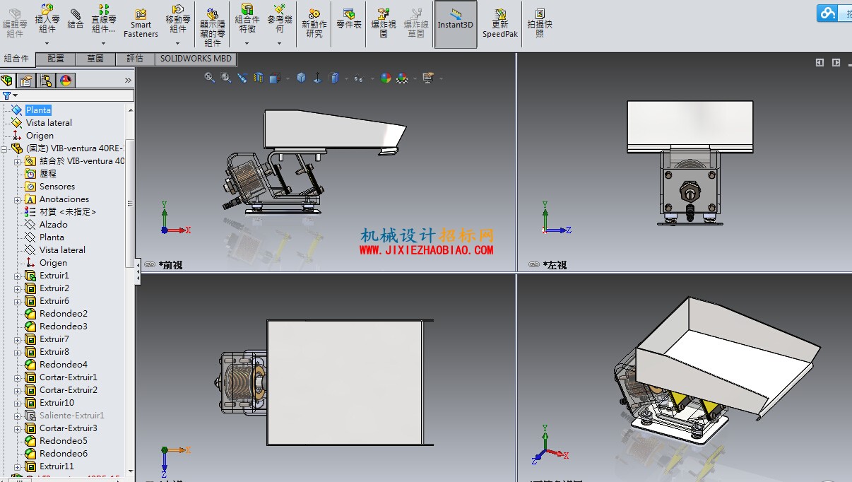 QQ截图20160321184611.jpg