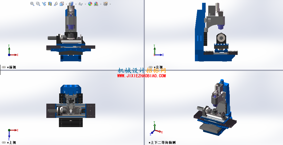 桌面型数控铣床四视图.png