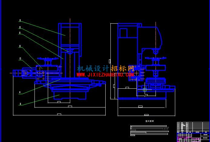 A0-机床联系尺寸图.jpg