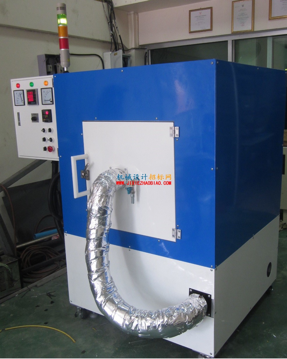 Centifuge Sluge &amp; Drying machine-5.jpg