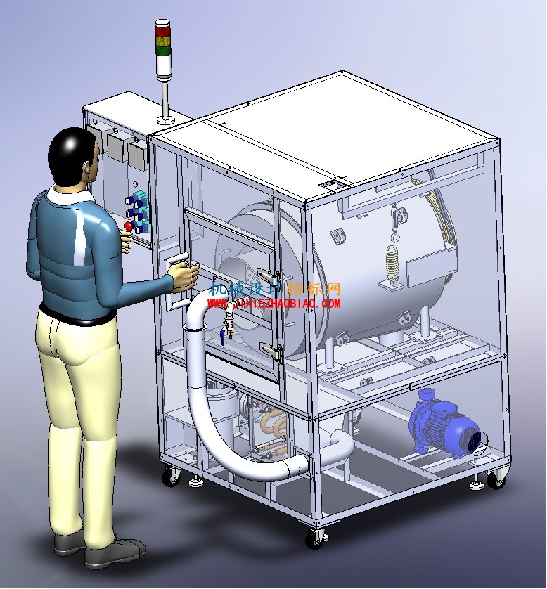 Centifuge Sluge &amp; Drying machine-1.JPG